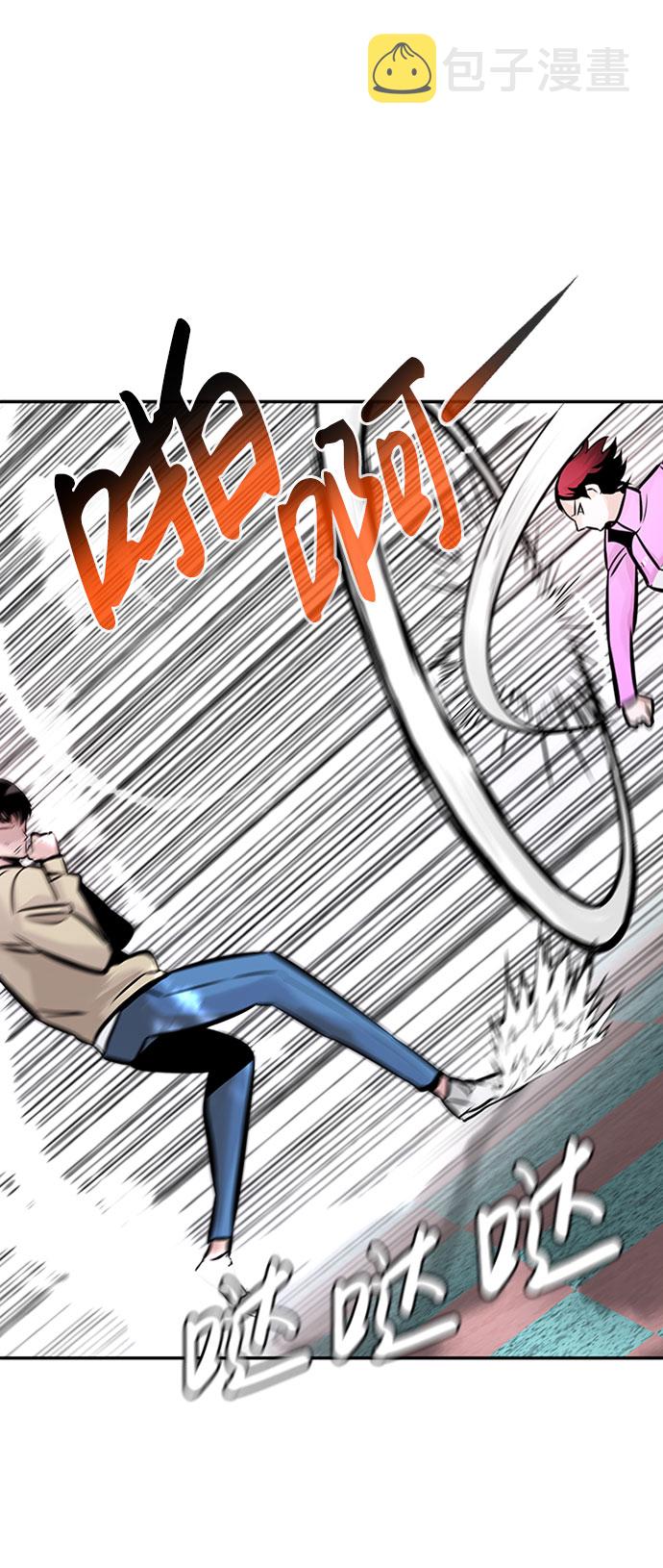 [第31话] 徐艺林（1）15