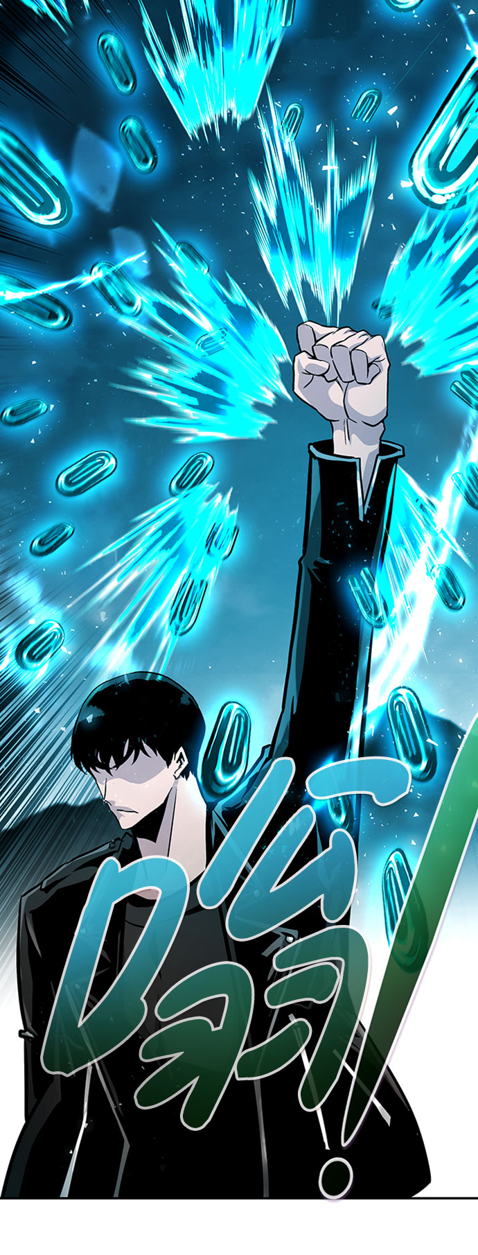 [第46话] 出战（1）107