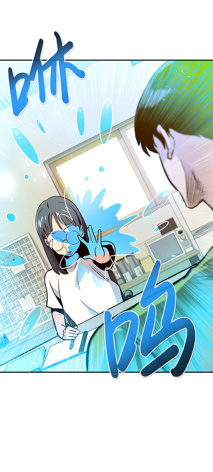 [第36话] 铁锤团（2）105
