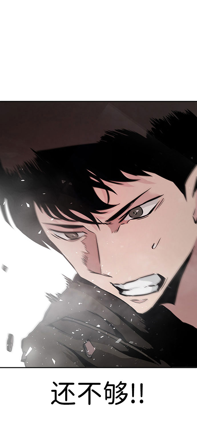 [第2话] 任务31
