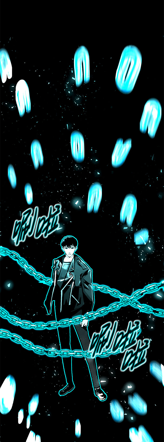 [第60话] 降临（1）71