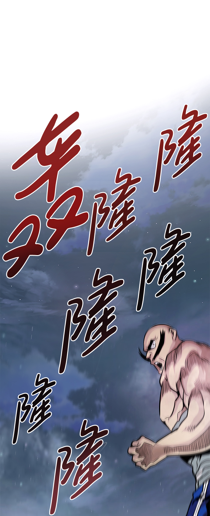 [第6话] 治癒营地39
