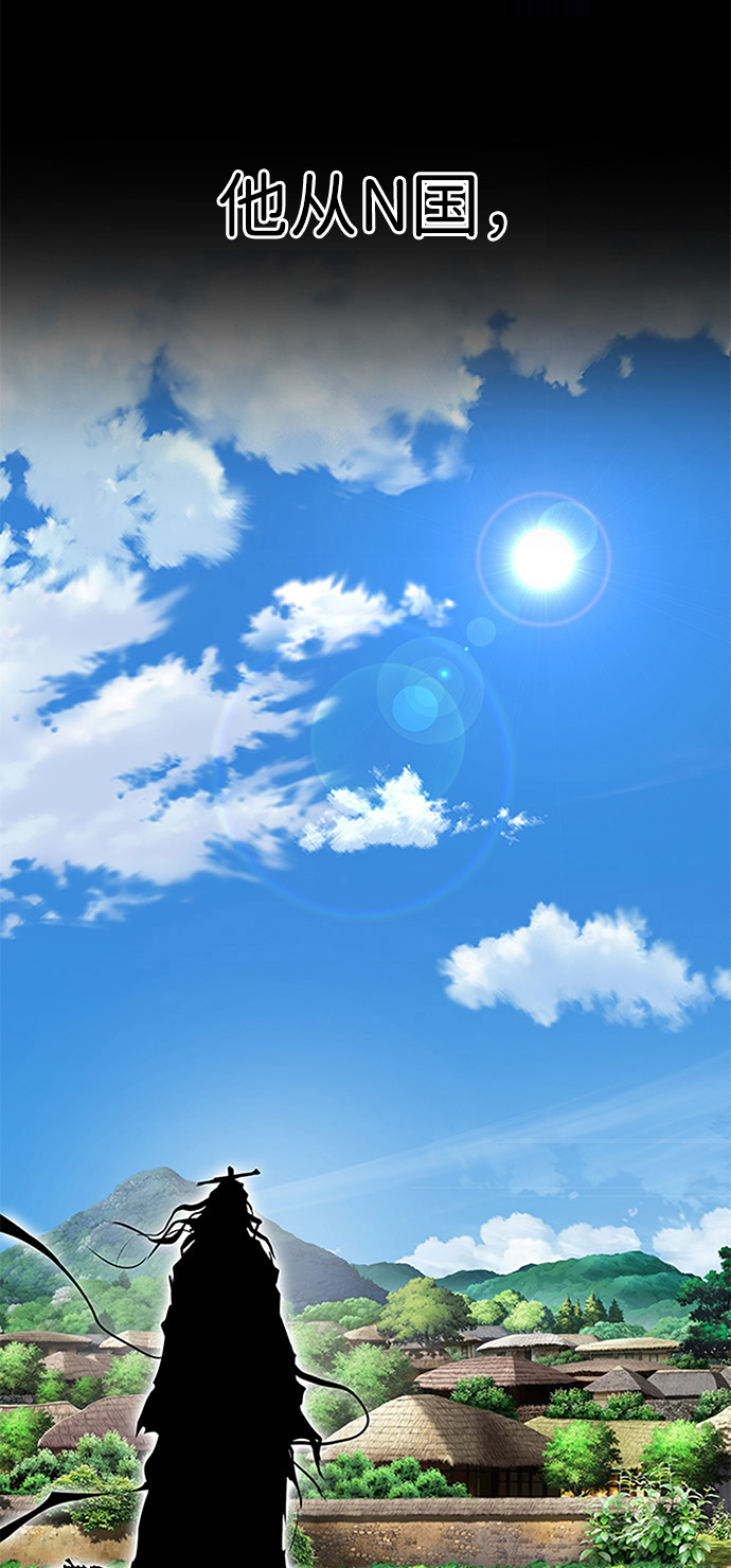 [第5话] 天魔神功（2）5