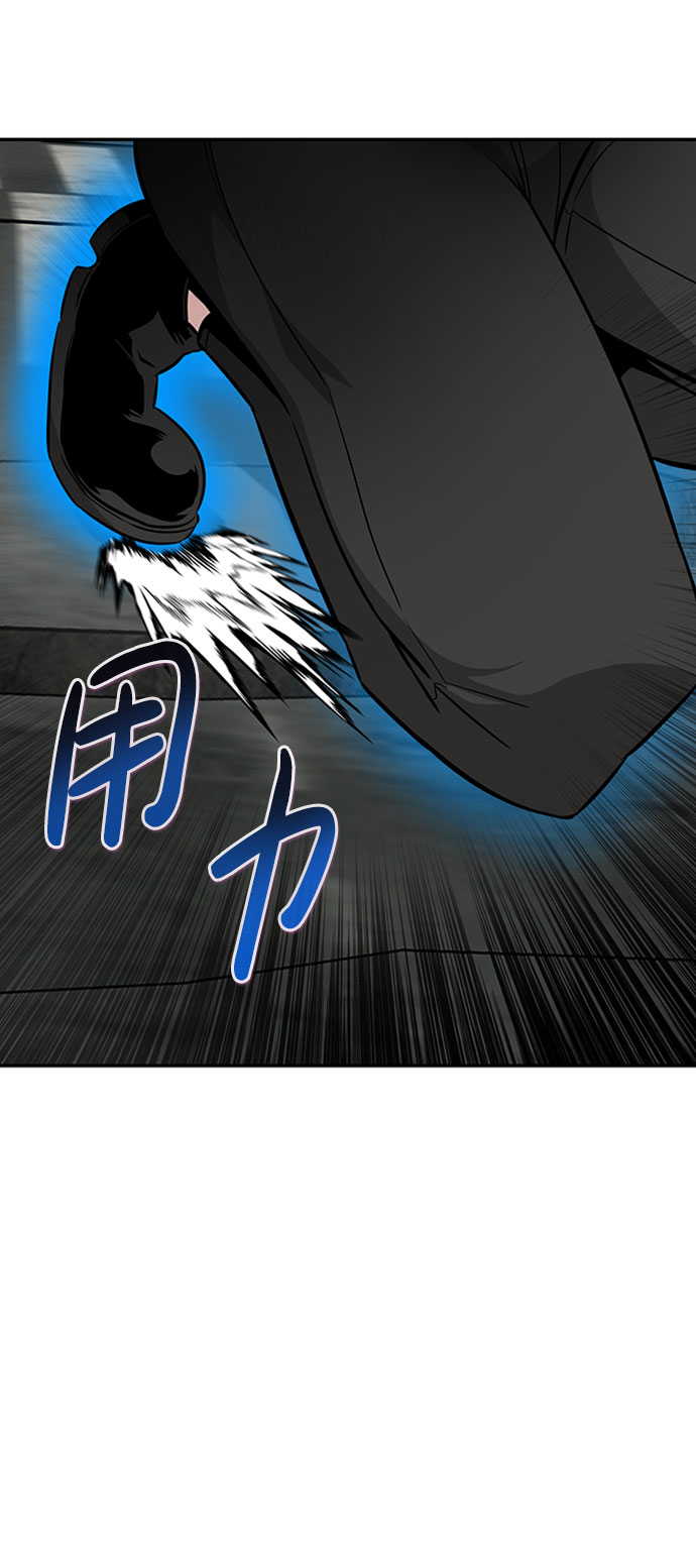 [第47话] 出战（2）5