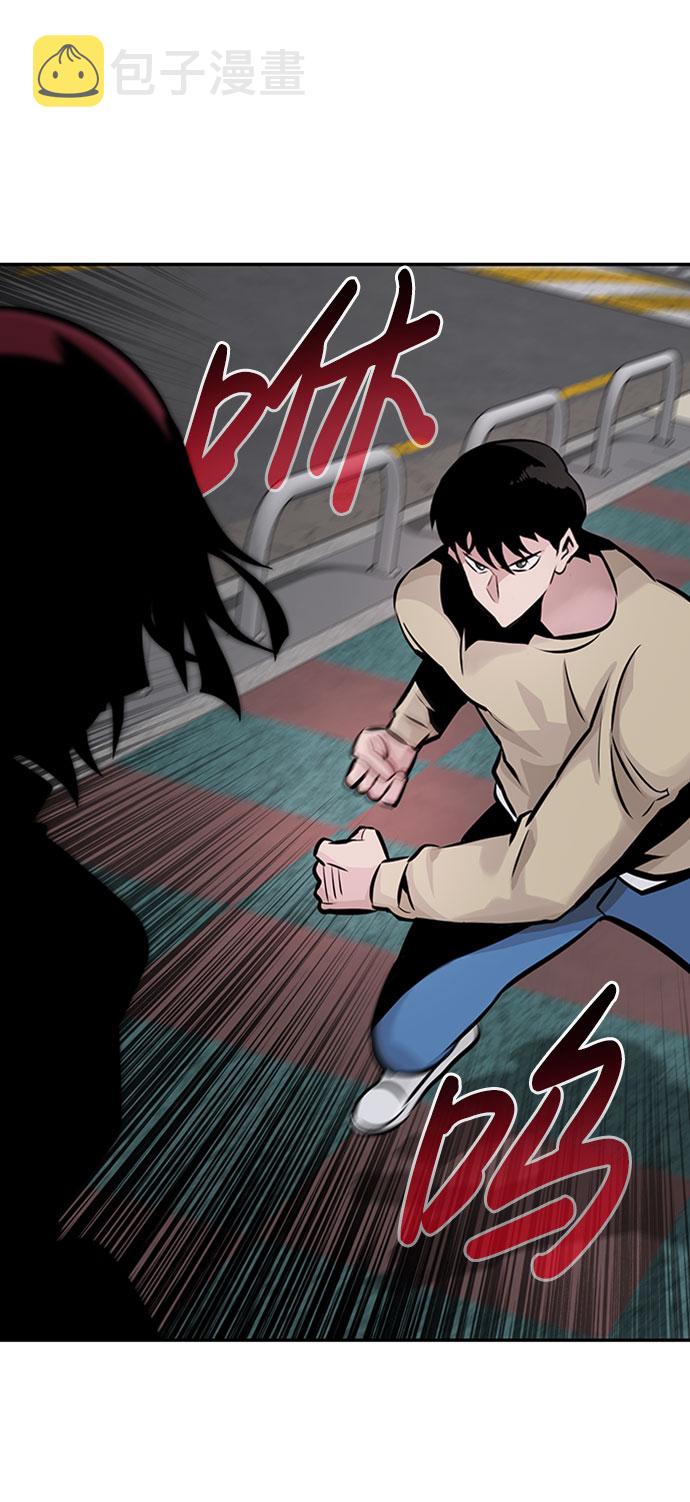 [第31话] 徐艺林（1）31