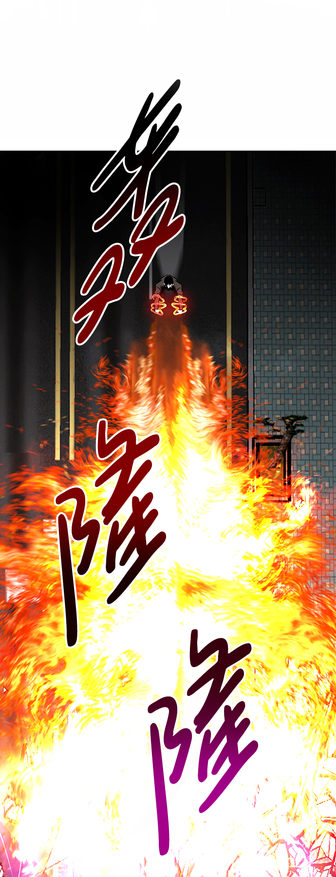 [第9话] 烟花（2）72