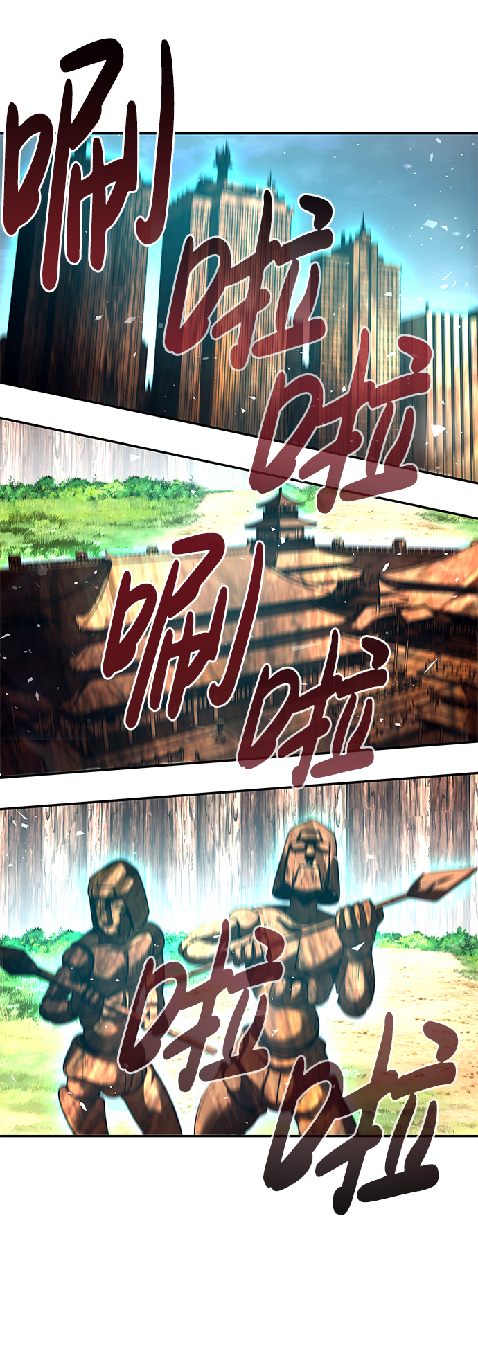 [第10话] 觉醒99