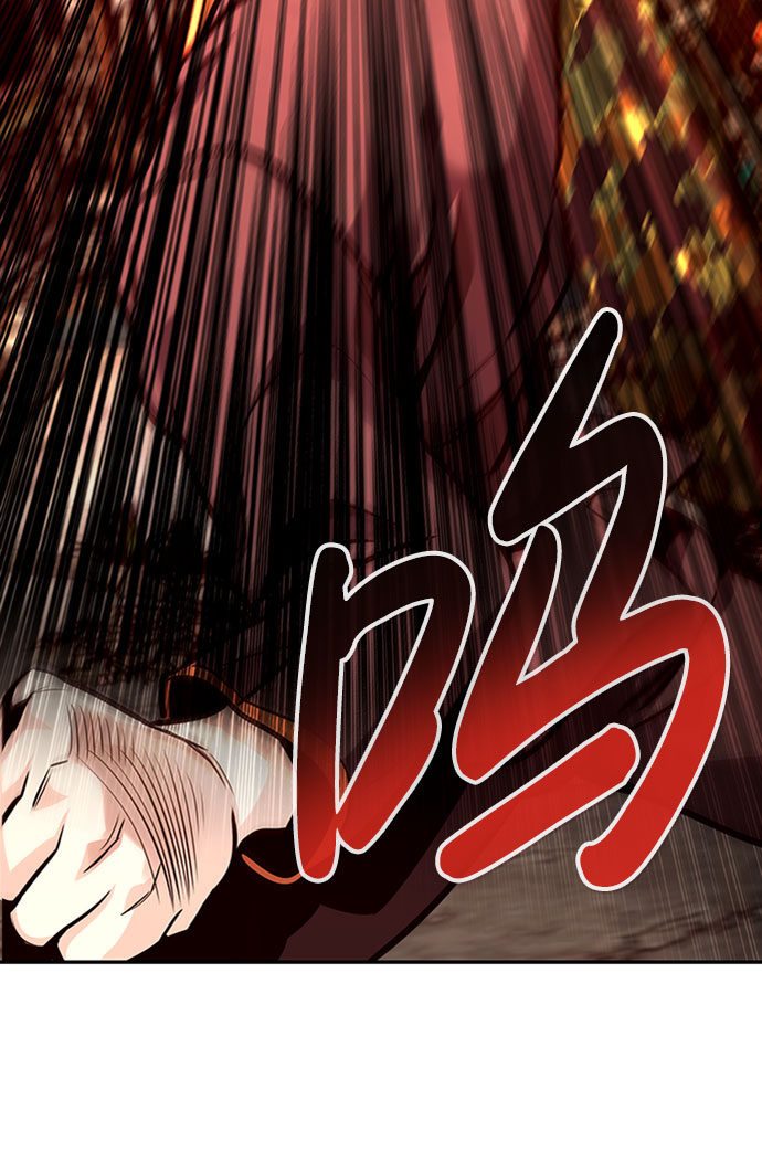 [第49话] 游戏玩家联合（1）111