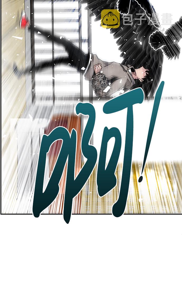 [第11话] 营救作战（1）106