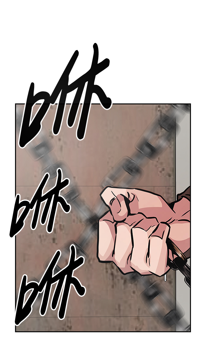 [第3话] 专家3