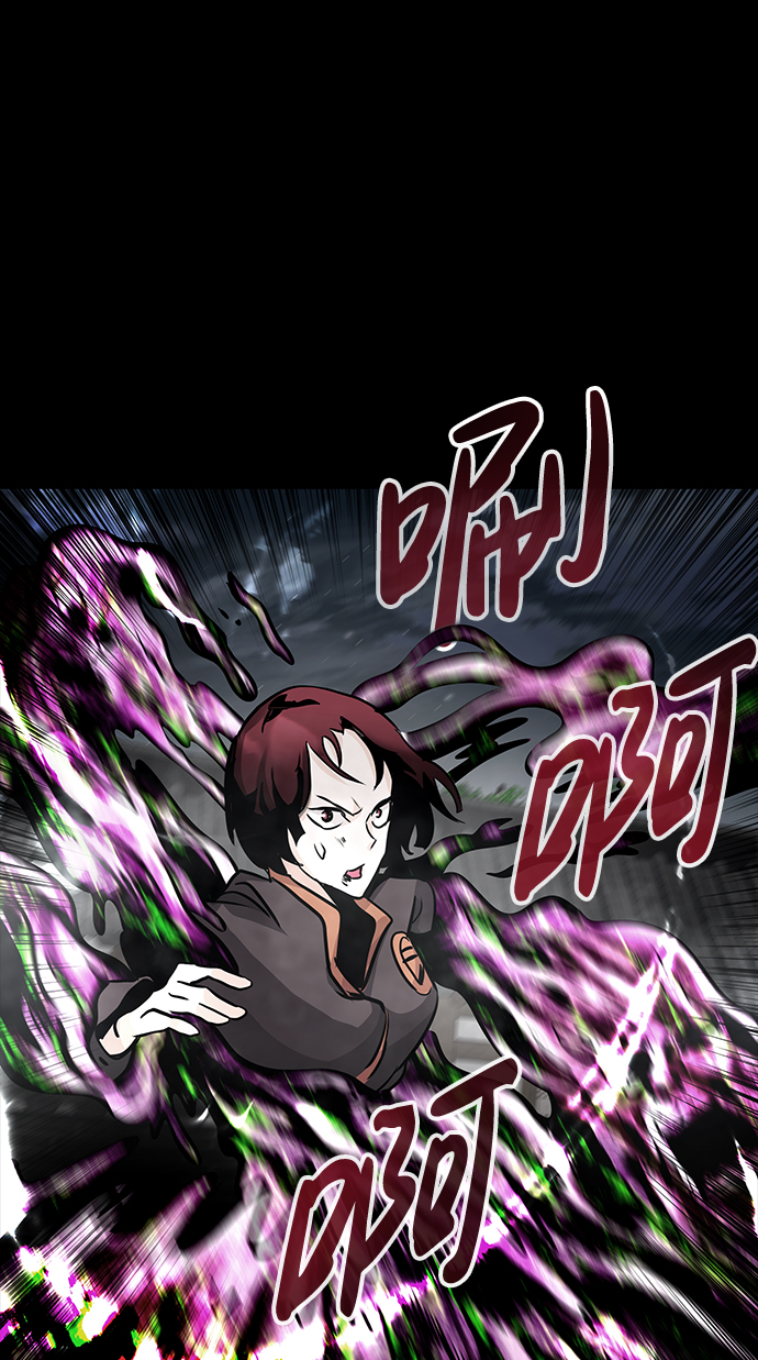 [第18话] 朴伊书（2）89