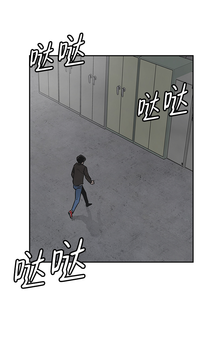 [第2话] 任务167