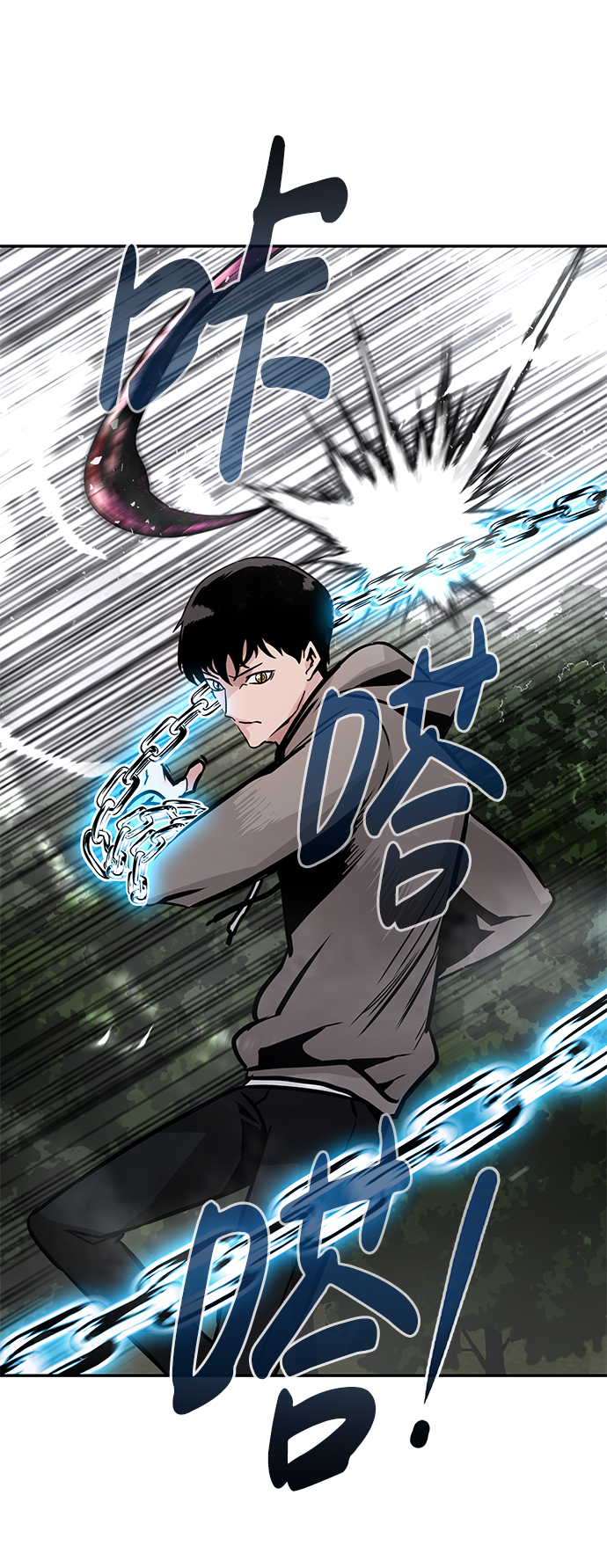 [第19话] 朴伊书（3）93