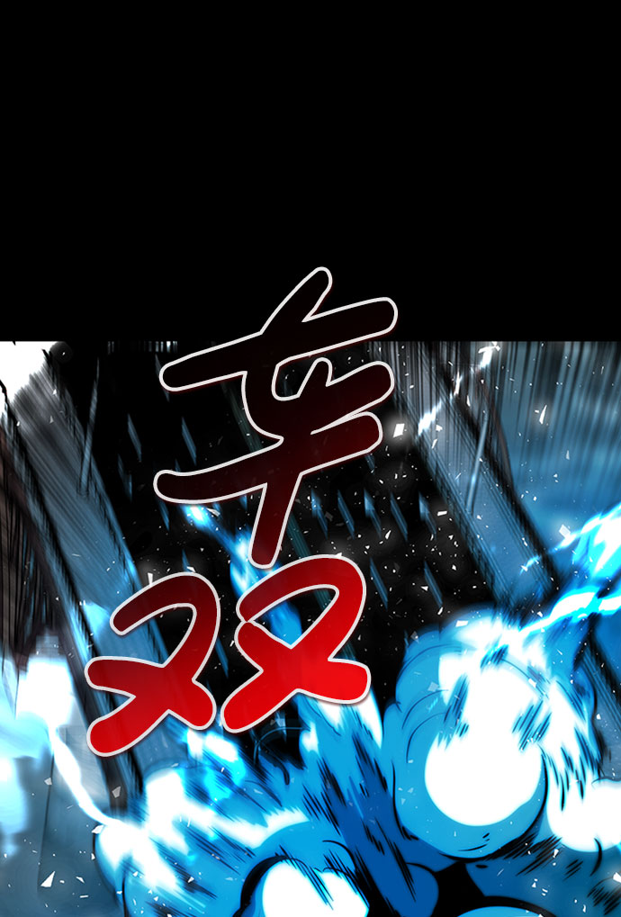 [第37话] 秘密（1）35