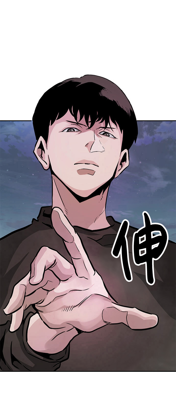 [第6话] 治癒营地35