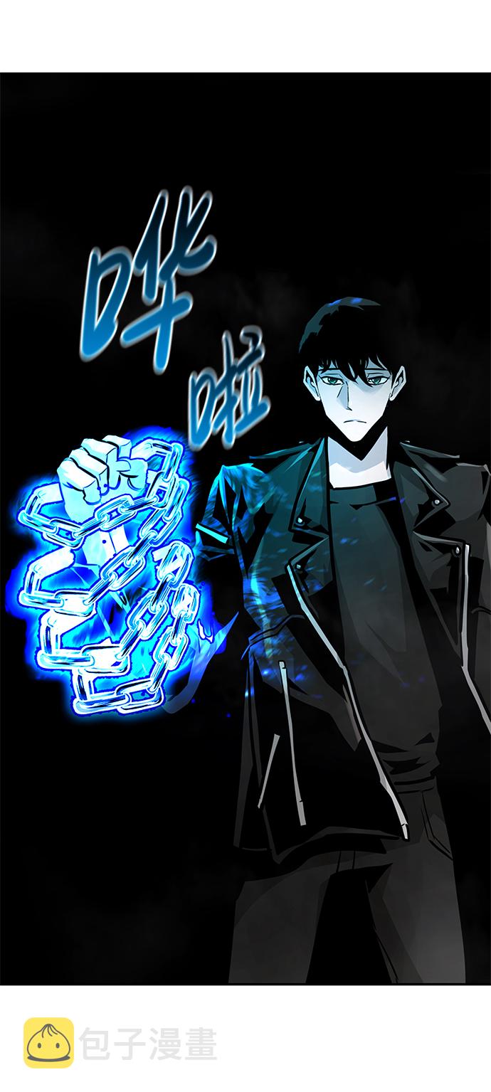 [第55话] 大主教（1）13