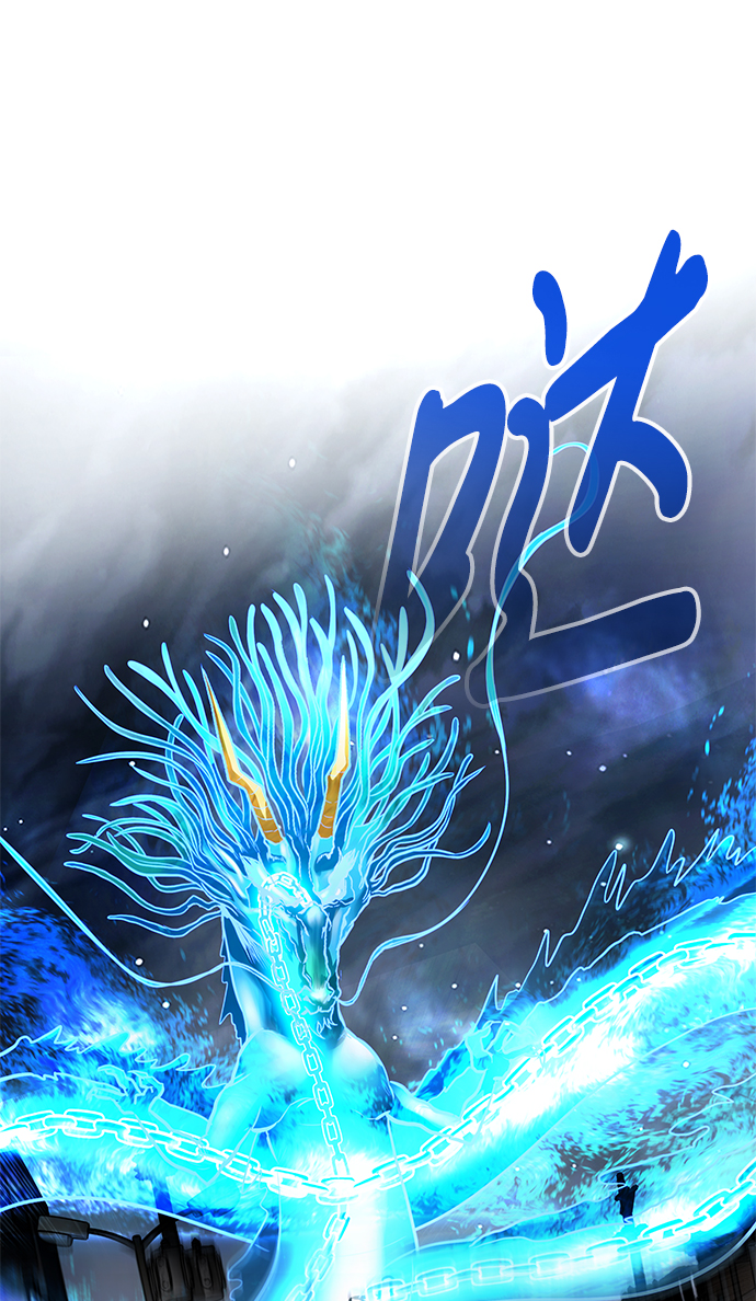 [第13话] 捡装备（1）118