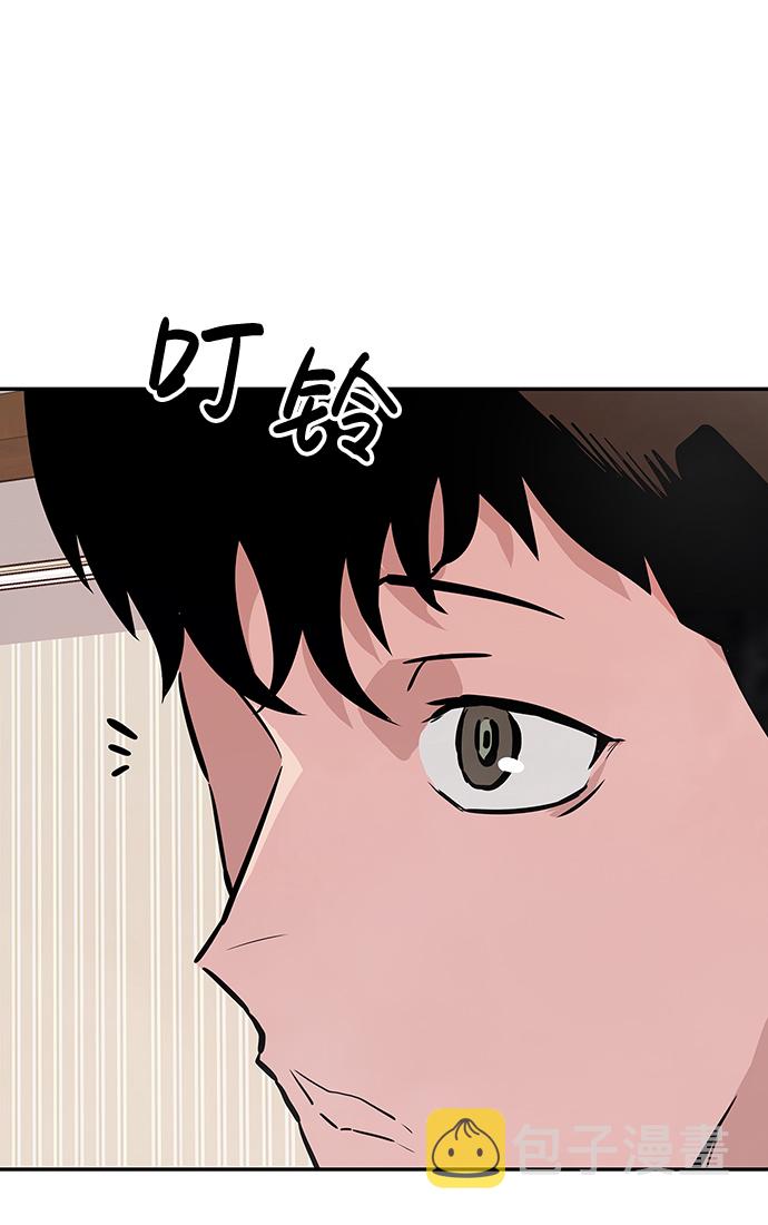 [第3话] 专家89