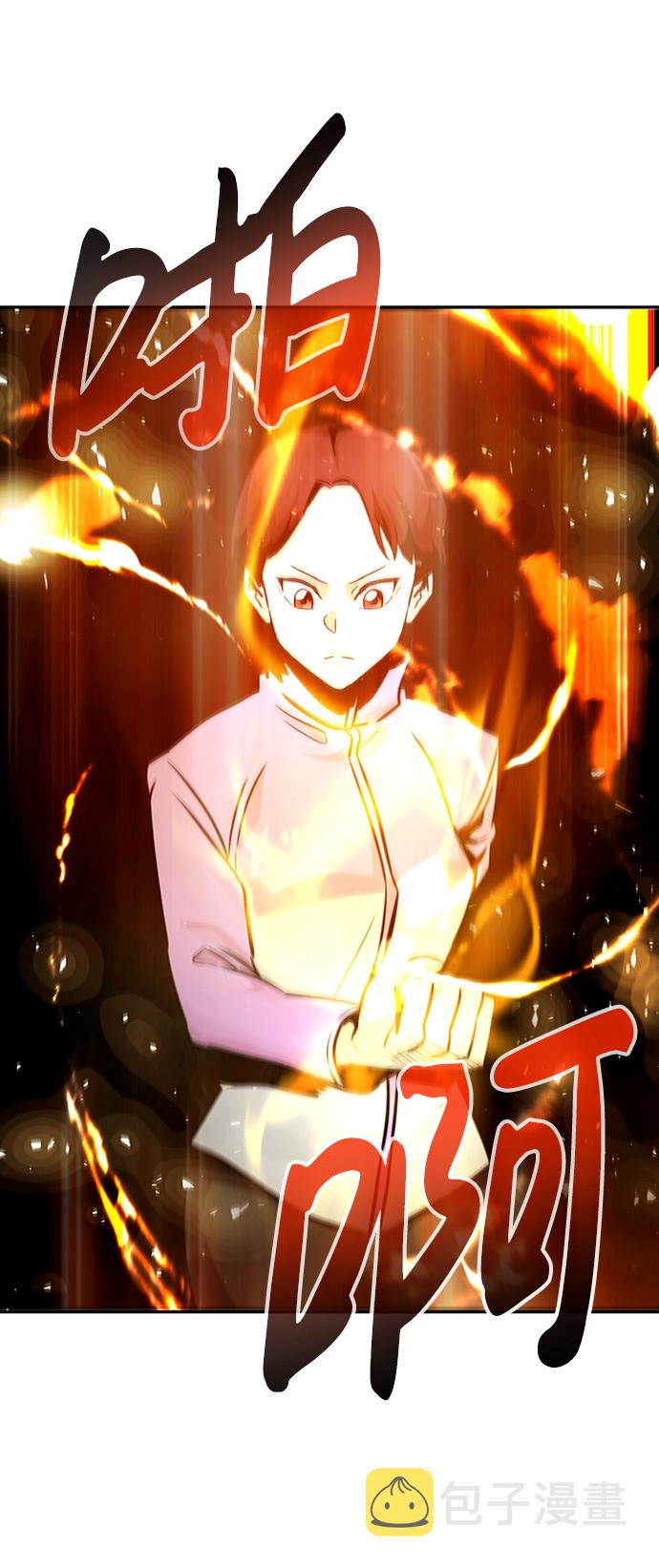 [第29话] 医院（2）56