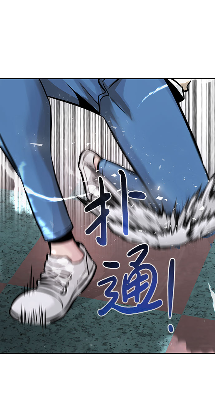 [第31话] 徐艺林（1）20