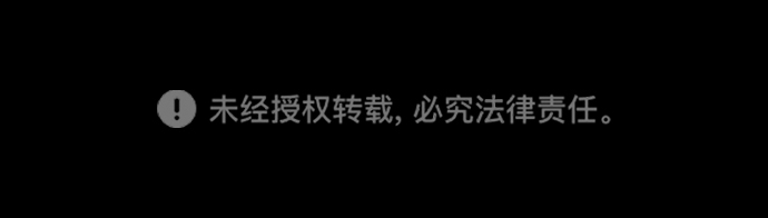 [第3话] 专家164