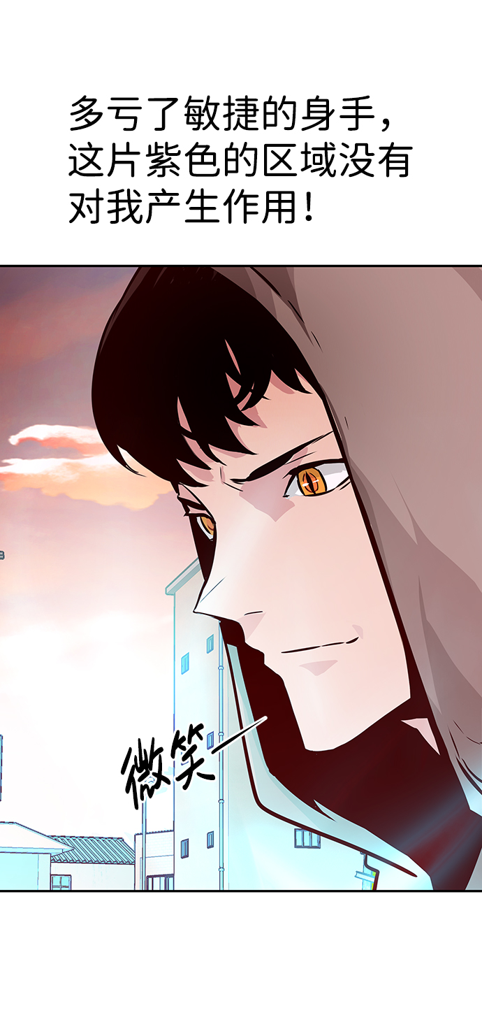 [第13话] 捡装备（1）43