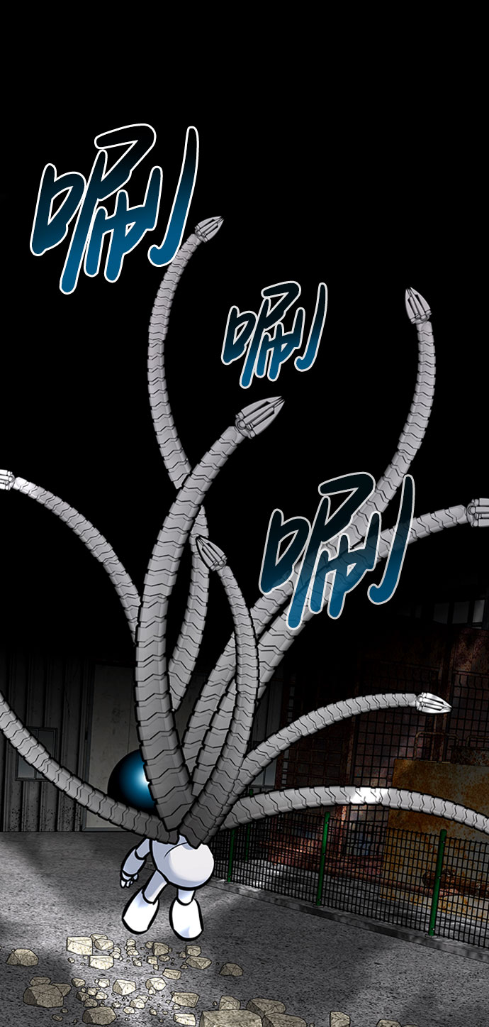 [第53话] 军势（1）26