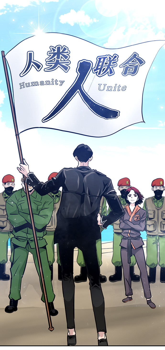 [第48话] 出战（3）66