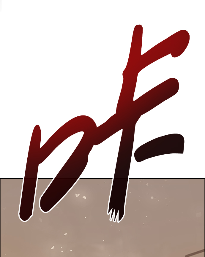 [第4话] 天魔神功（1）60