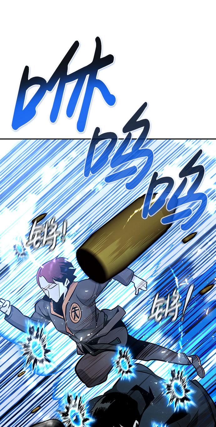 [第44话] 部队47