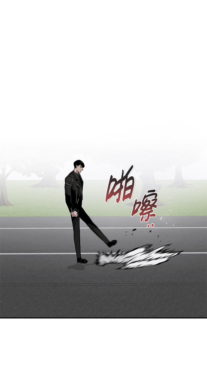 [第57话] 反击（1）59