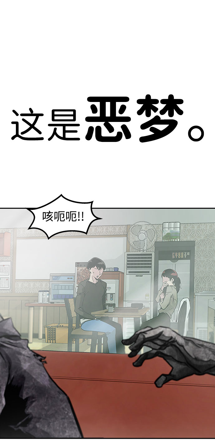 [第2话] 任务9