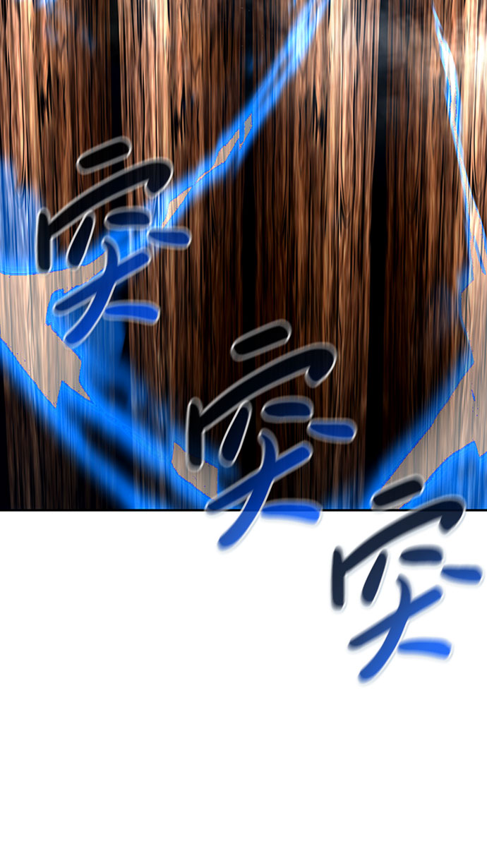 [第47话] 出战（2）82