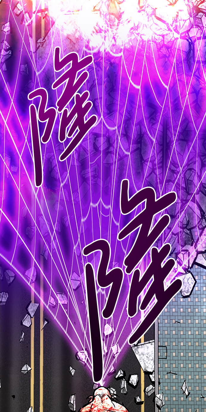 [第9话] 烟花（2）73