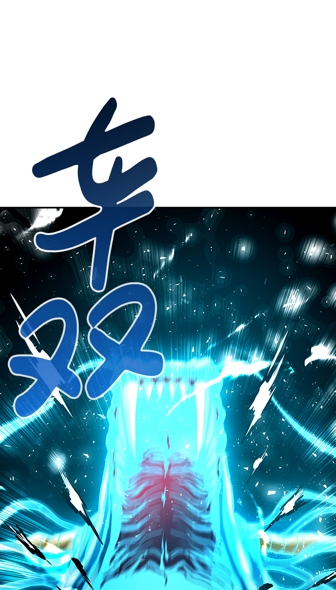 [第13话] 捡装备（1）126
