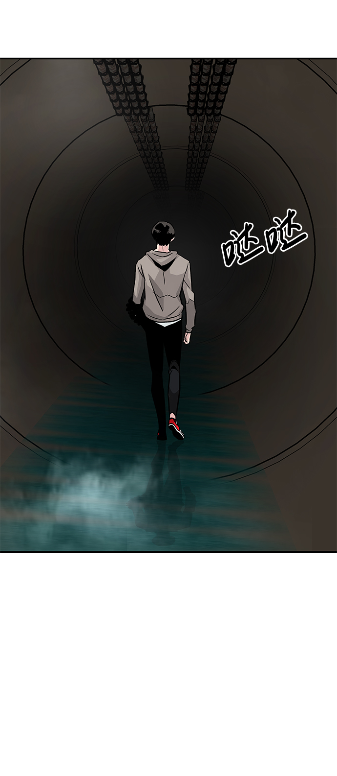 [第17话] 朴伊书（1）68