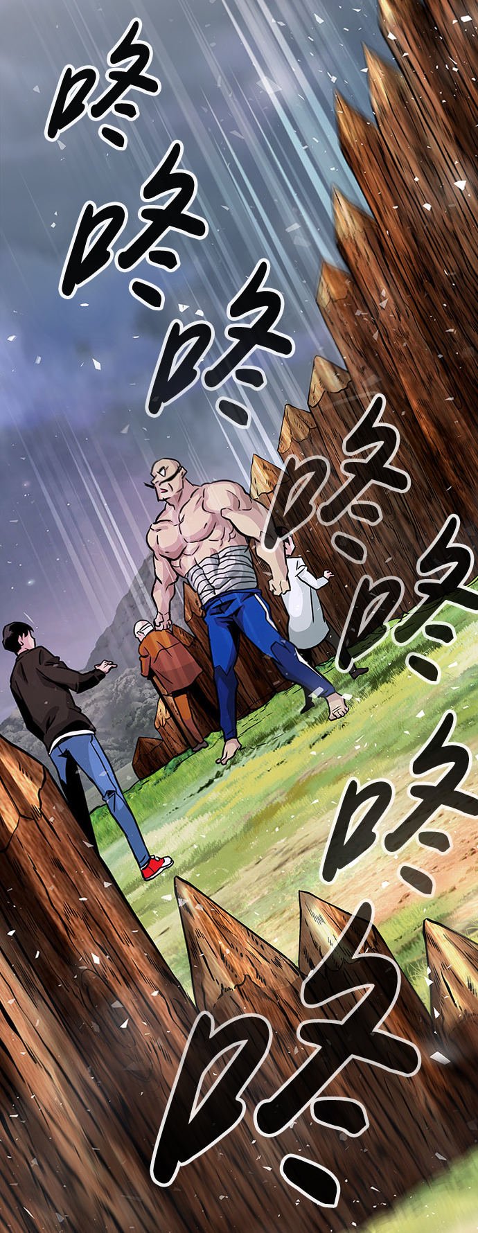 [第6话] 治癒营地55