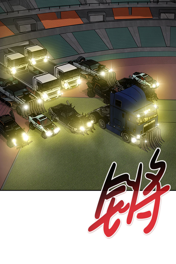 [第41话] 吸收（1）99