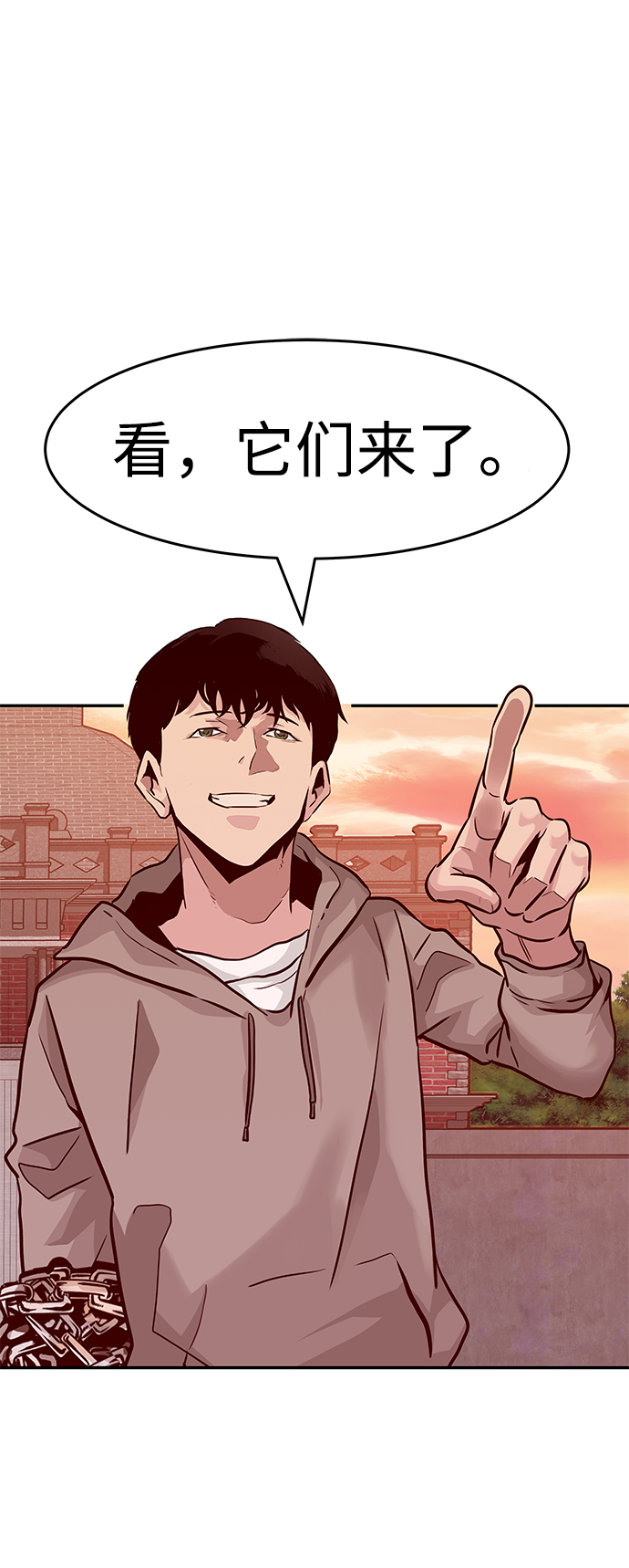 [第12话] 营救作战（2）116