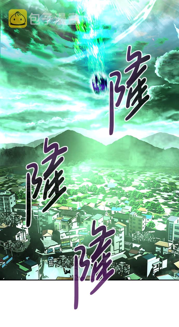 [第9话] 烟花（2）147
