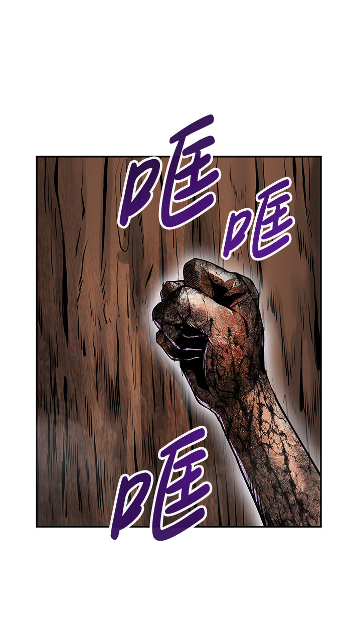 [第6话] 治癒营地131