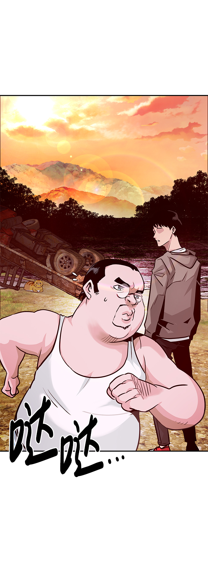 [第13话] 捡装备（1）16