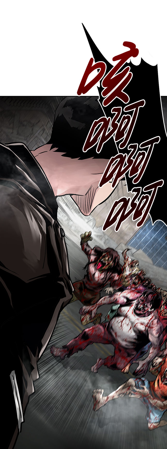 [第1话] 噩梦29