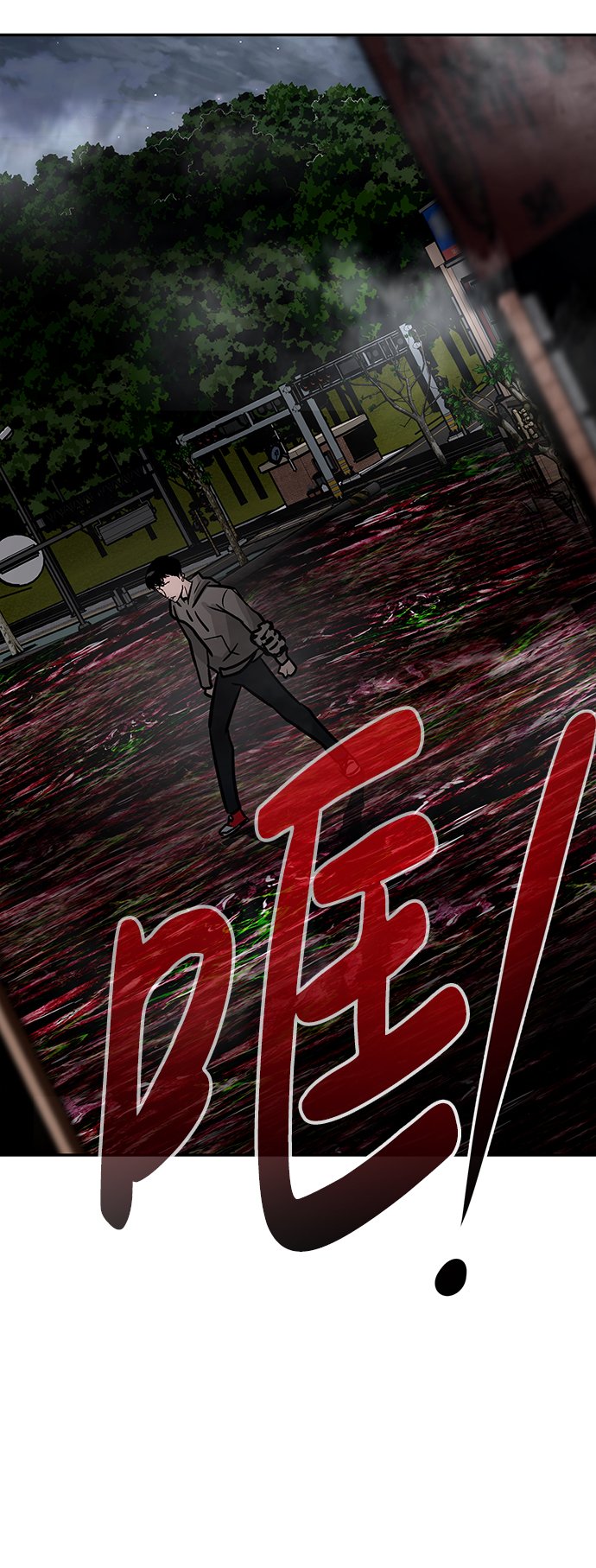 [第13话] 捡装备（1）103