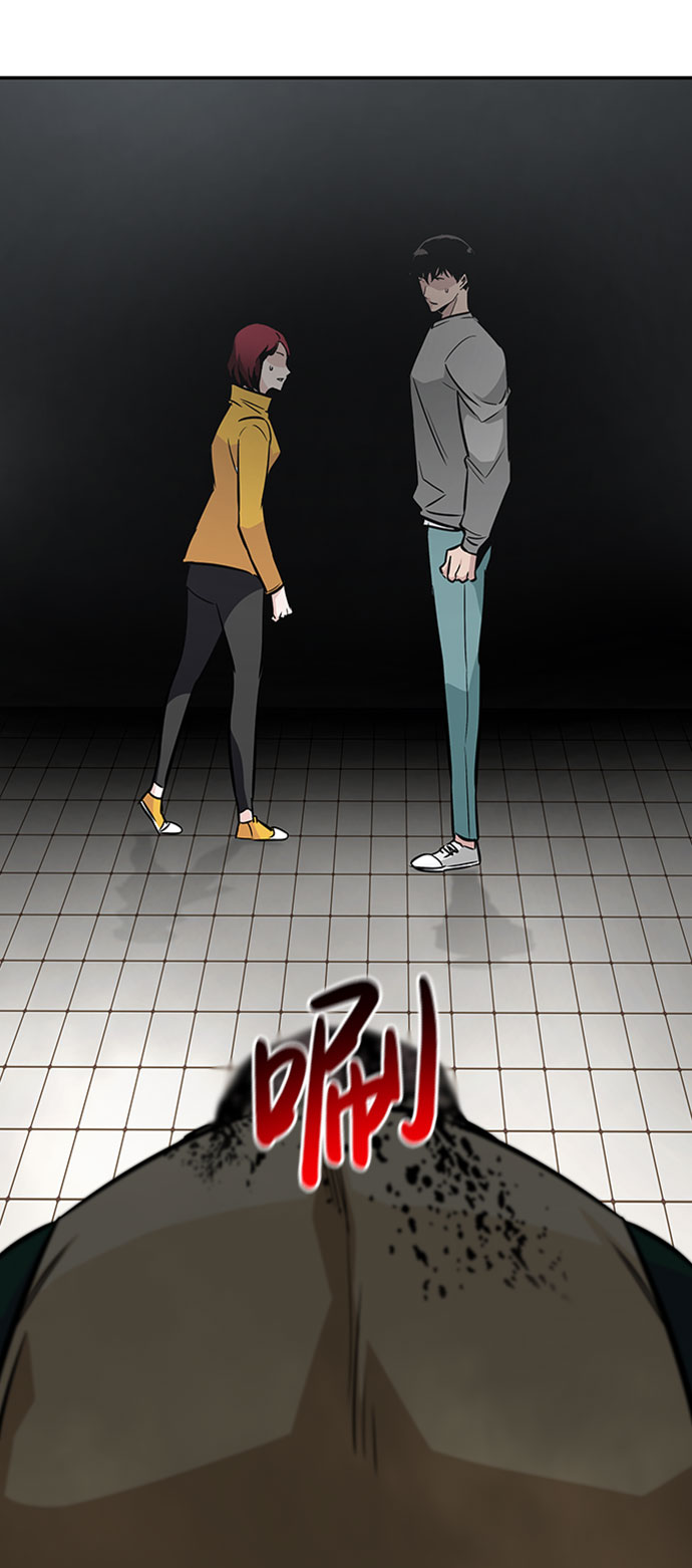 [第39话] 秘密（3）17