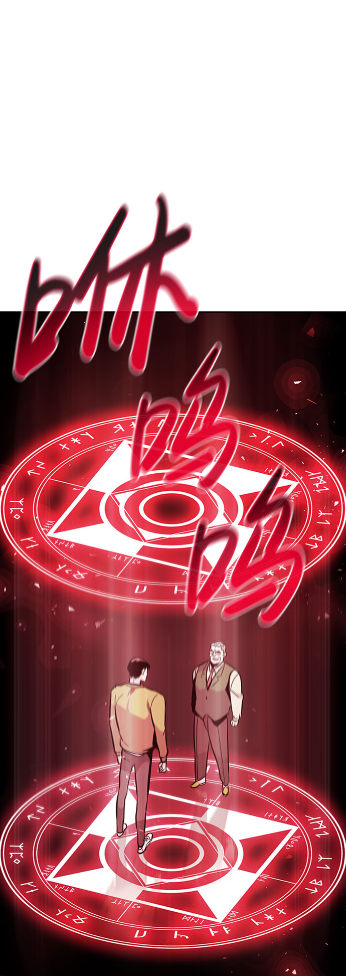 [第35话] 铁锤团（1）114