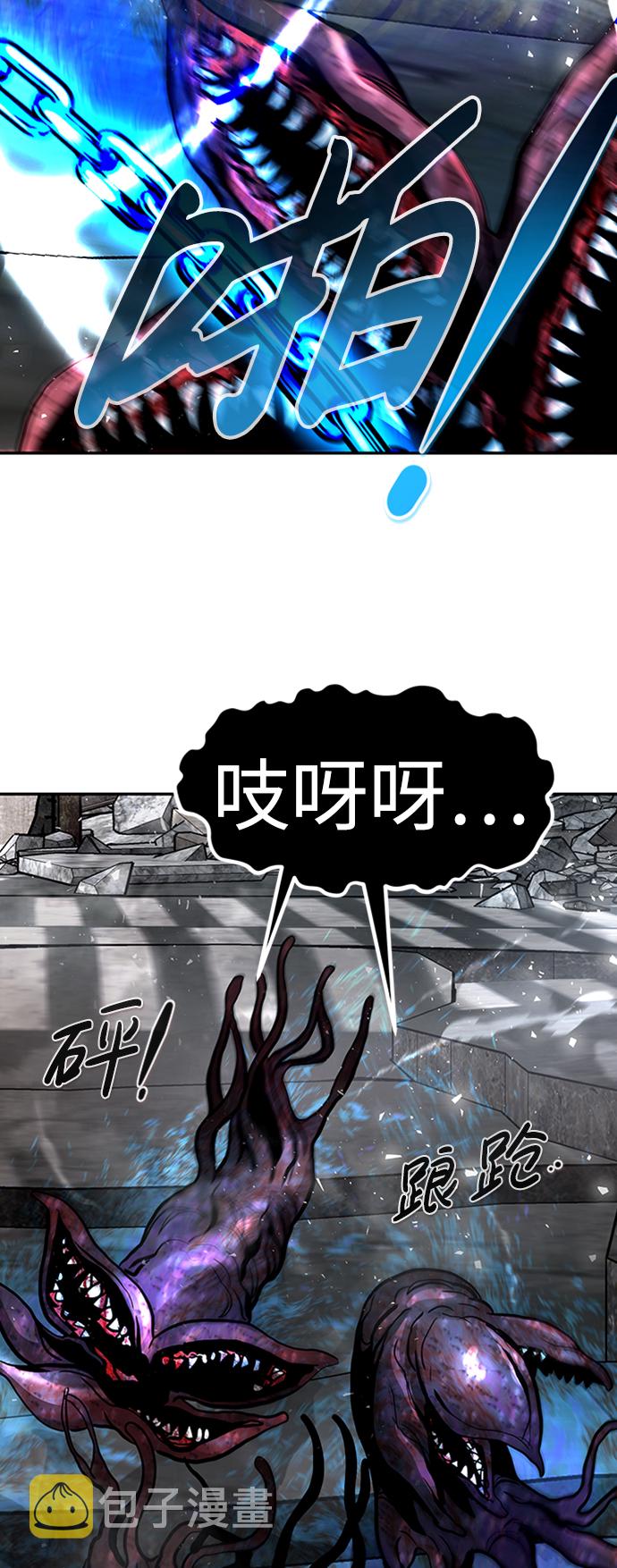 [第48话] 出战（3）5