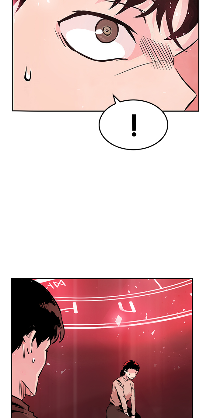 [第3话] 专家95