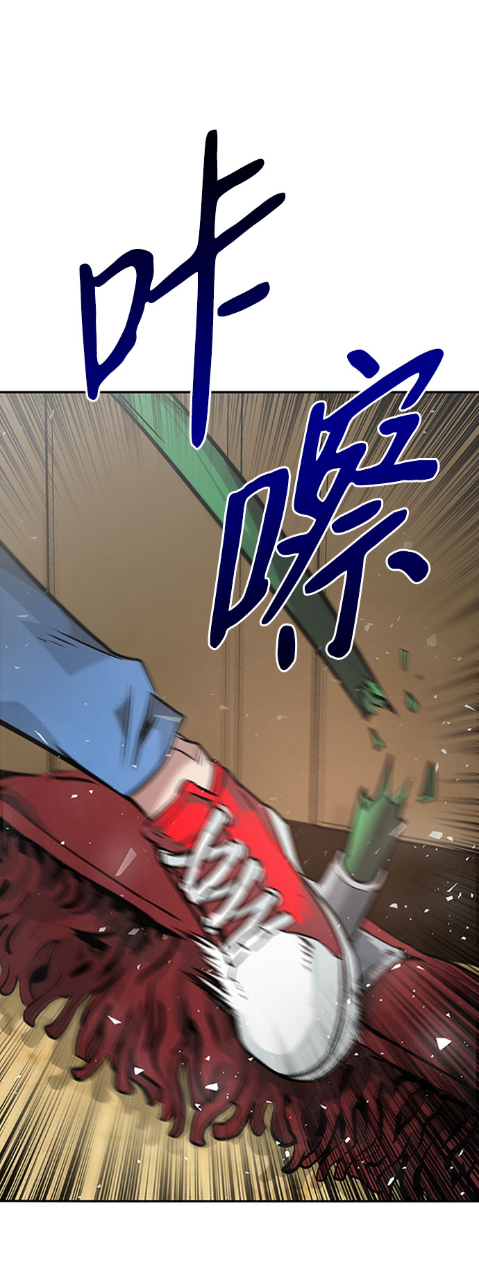 [第2话] 任务34