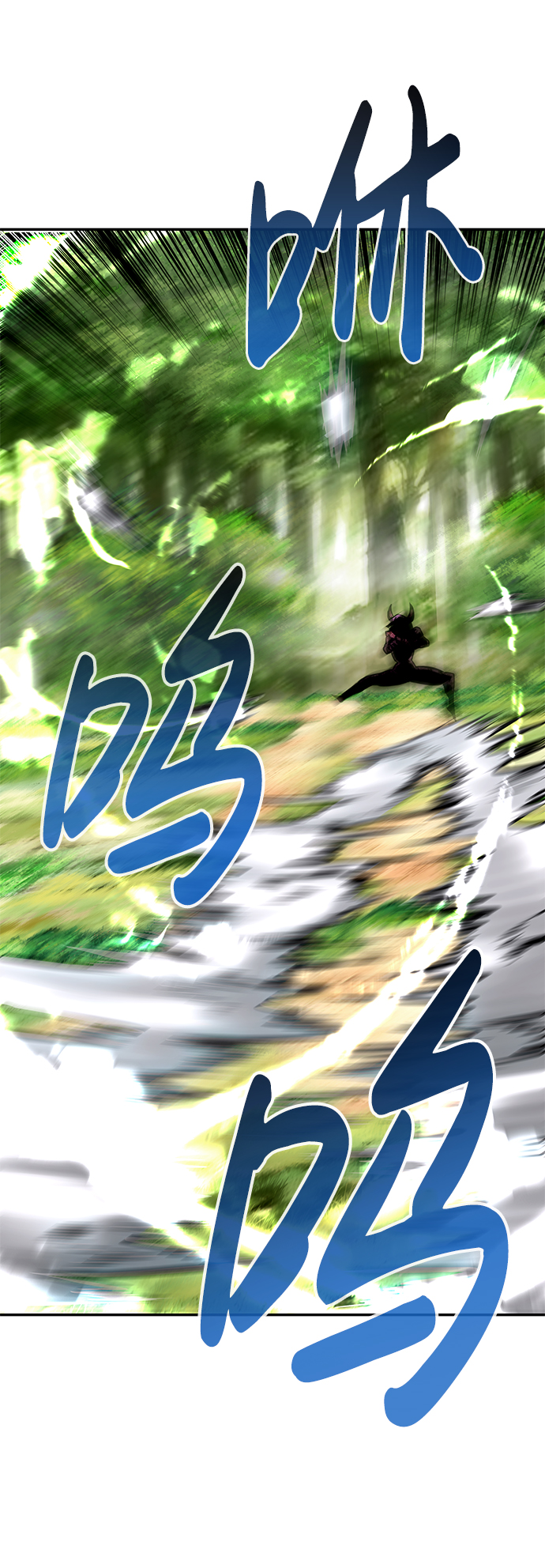 [第21话] 朴达峰（2）12